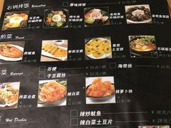 -大同江朝鲜菜•长春地标美食(绿园吾悦广场店)