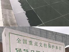 -侵华日军南京大屠杀遇难同胞纪念馆
