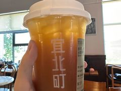 -宜北町(老城新街店)