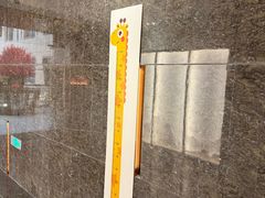 -北京宝辰饭店·明苑咖啡厅