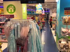 店内环境-TOYSRUS玩具反斗城(长春欧亚新生活购物广场店)