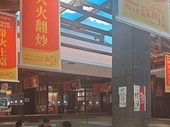 -阿瓦山寨·湘菜现炒·剁椒鱼头王(咸阳总店)