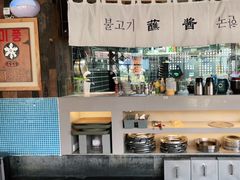 -海之屋韩式烤肉(海棠68环球美食街店)
