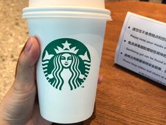 -星巴克(厦门SM新生活广场店)