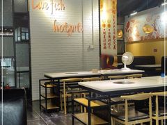 大堂-京门活鱼馆·鱼火锅(百子湾（原红庙）店)