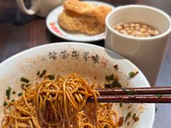 -東茅街茶馆