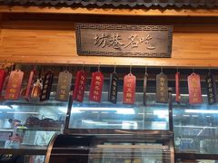 -安泰楼·佛跳墙创始人·传统闽味早茶·酒楼(三坊七巷闽菜地标店)