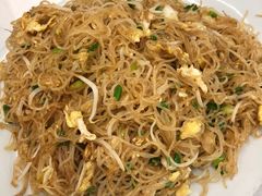 炒米粉-志和饮食店