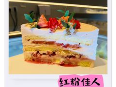 -吉森Bakery(教育路店)