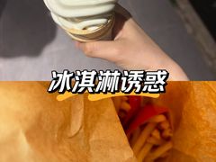 -麦当劳(塘厦蛟坪路DT店)