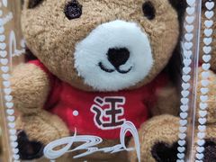 -Mr.Fruits水果先生(朝阳门悠唐店)