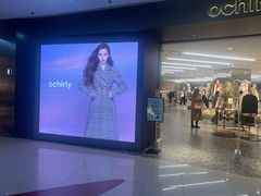 -ochirly(龙之梦购物中心店)