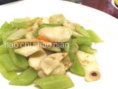 -都市阳光海鲜城(青山湖店)