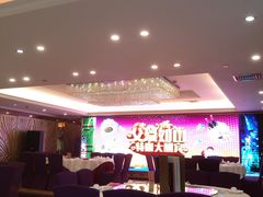 -黄埔华苑酒家(黄埔总店)