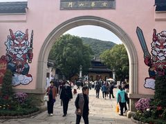 -二泉园老菜馆·百年无锡菜