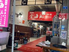 -金海椒罐罐鲢鱼(东方桂苑店)
