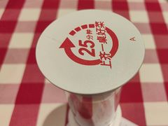 -西贝(万达店)