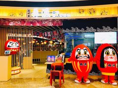 门面-舞漁日料美人胶原锅(陆家嘴中心店)