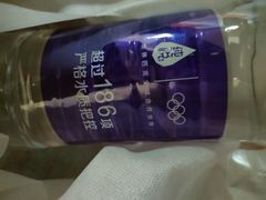 -物美超市(三里河店)