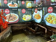 -百姓大厨房·东北菜(科怡路店)