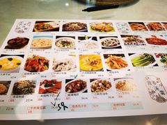 -良永小菜(平凉路店)