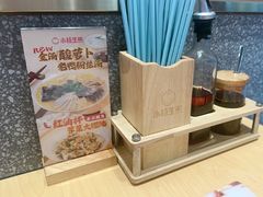 -小杨生煎(周浦万达店)