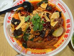 -每味每客·重庆麻辣烫(拓展大厦店)