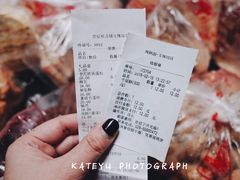 -闻酥园(青羊区文殊坊店)