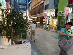 -宁采臣Sleep·采耳·SPA放松馆(湖里万达店)