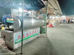 -大笑饭堂(甲子桥店)