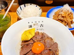 炙烤极佳牛小排拌面-Ramen满吉·豚骨拉面(丽园路店)