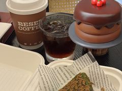 -Reset Coffee 与海咖啡