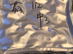 -盱眙虾怪·旗舰店