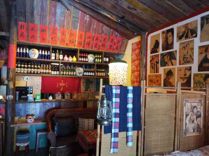 锦城公社酒馆(澳林春天店)-"照片都是随手拍的,不过里面环境整体都是