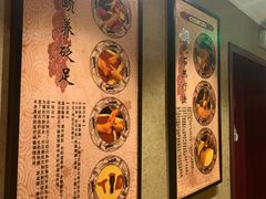 -颐润堂专业养生(五道口华清商务会馆店)