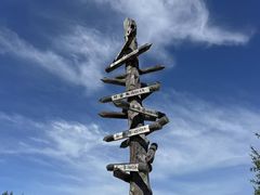 -北极村旅游风景区