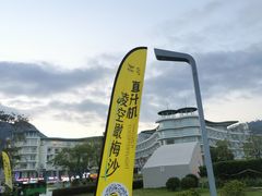 -大梅沙海滨公园