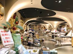 -钟书阁(珍园店)