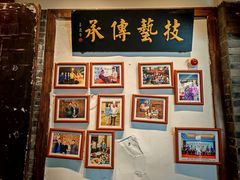 -院8里·少城记忆老川菜(宽窄巷子店)