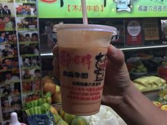 -六合夜市