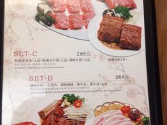 青松馆韩国料理(永旺店)-青松馆韩国料理(香港中路佳世客店)