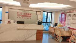 -天使妈妈产后康复中心(万宝店)