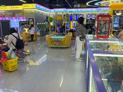 -爱玩嘉年华(龙湖曲江天街店)