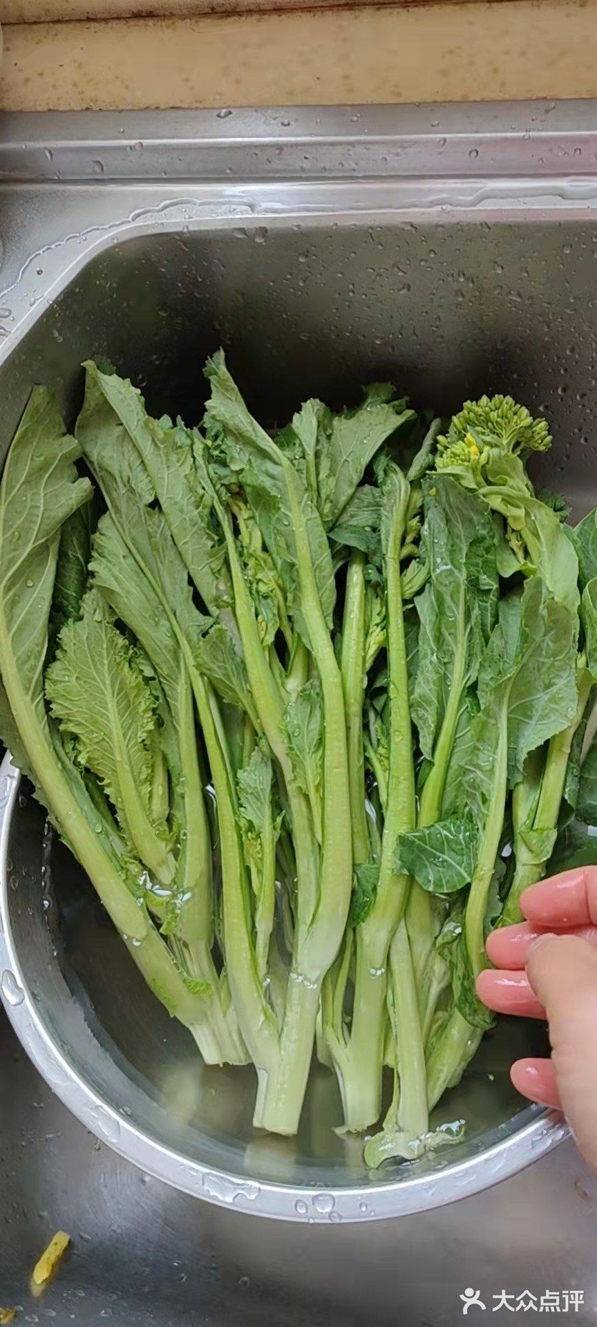 清炖春天菜苔胡萝卜🥕