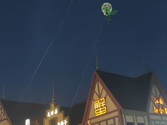 -星光岛