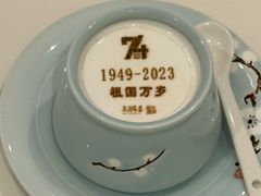 -滨河味道(南内环店)