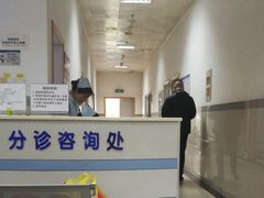 -江阴市人民医院(城中院区)