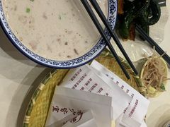 羊肉汤（多肉）-穆得·老周家牛肉烧饼(普利街店)