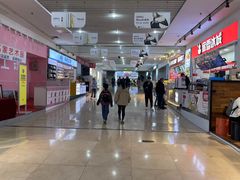 -亿象城(江南大道店)