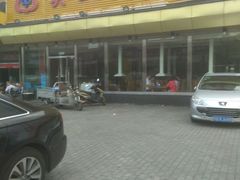 -关二碳烤羊腿(龙翔路店)